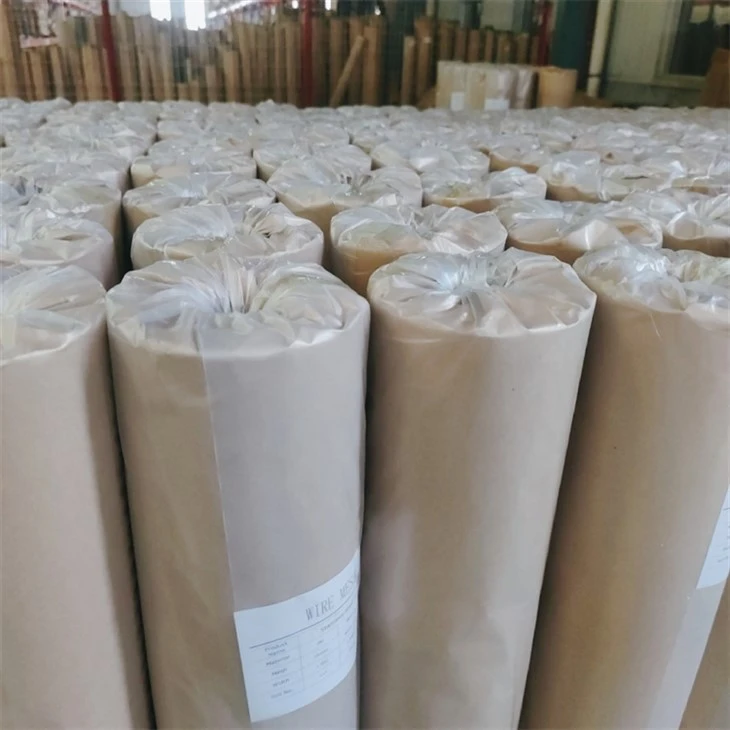 200 Micron 316l Stainless Steel Wire Mesh 200 Micron 316l Stainless Steel Wire Mesh